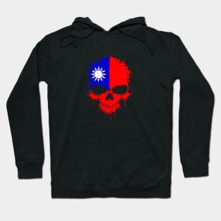 Chaotic Taiwanese Flag Splatter Skull Hoodie